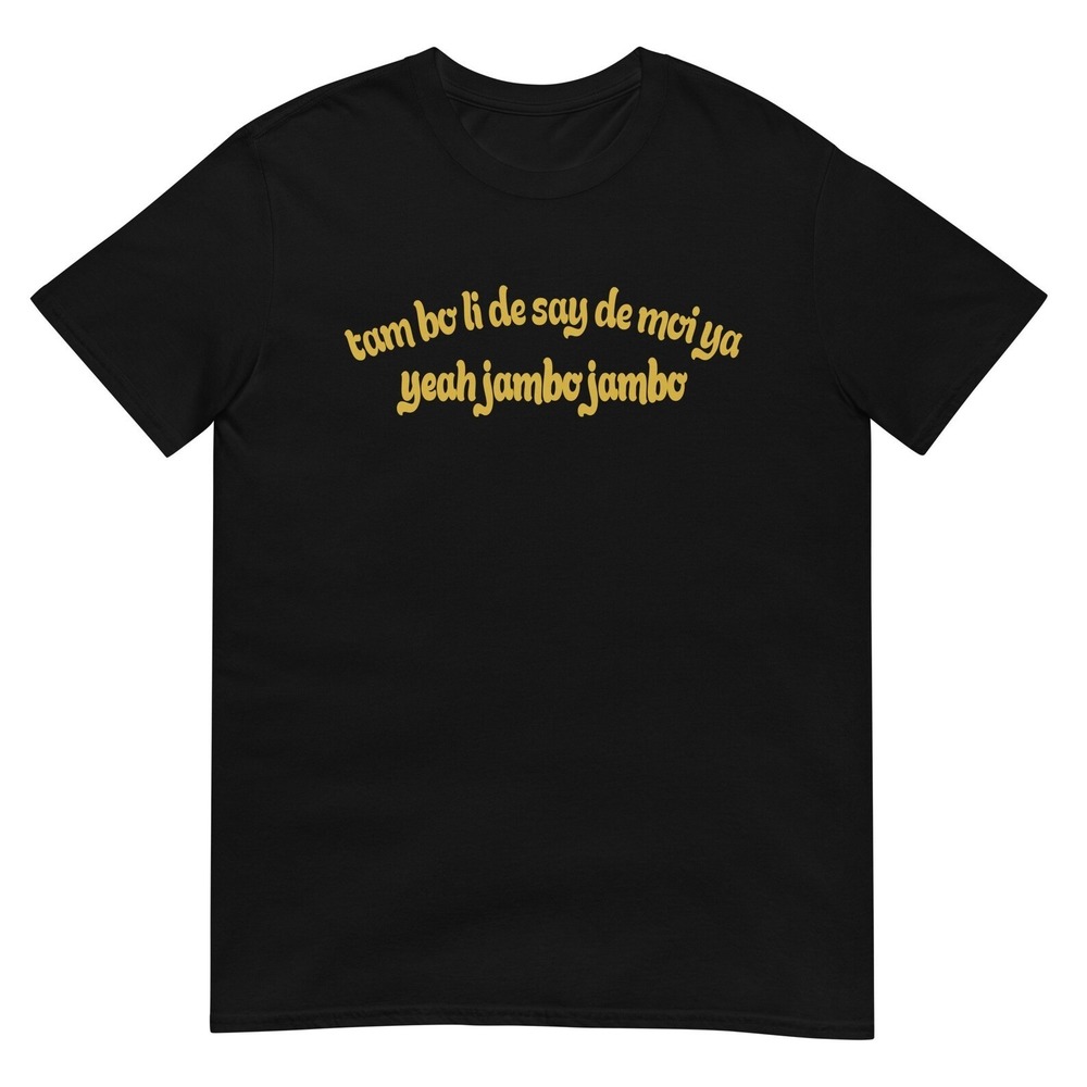Lionel Richie Shirt, Yacht Rock Shirt, All Night Long, Parody Shirt